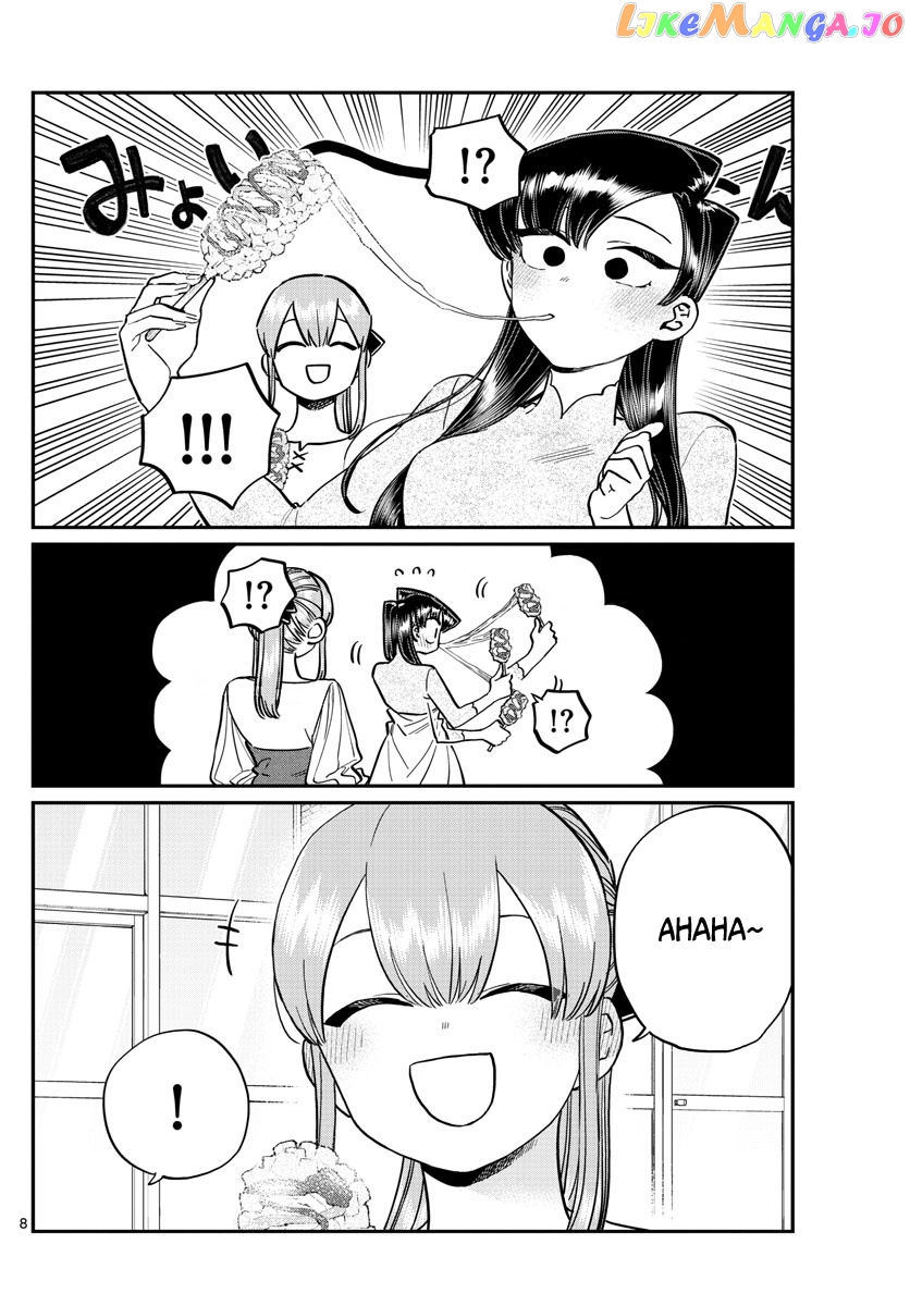 Komi Can